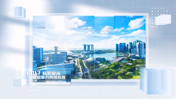 明亮科技照片AE模板