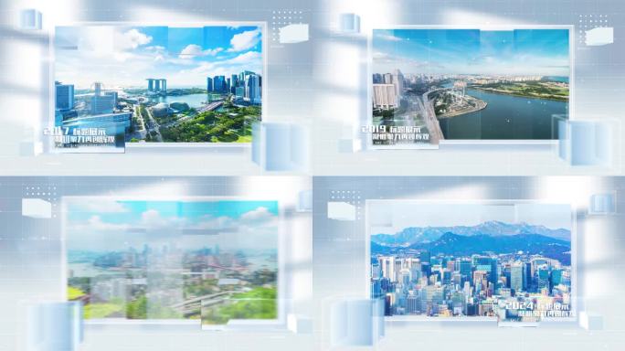 明亮科技照片AE模板