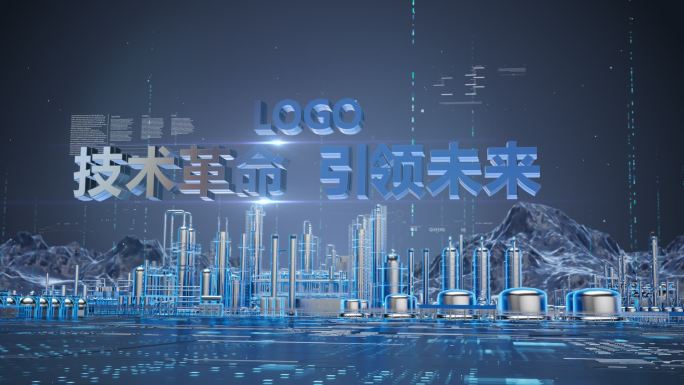 科技工厂智能工厂科技片头AE模板