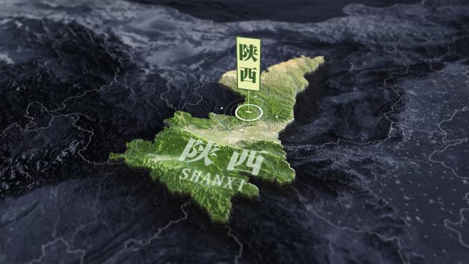 陕西地形图