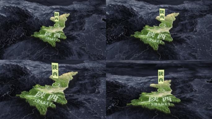 陕西地形图