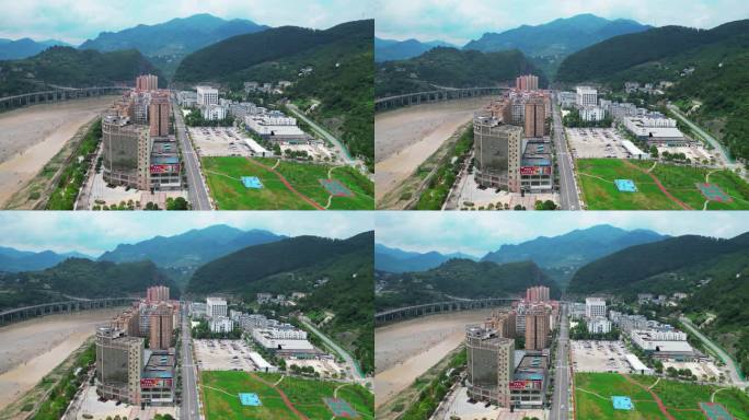 朝天区 广元市 朝天阁 火焰山