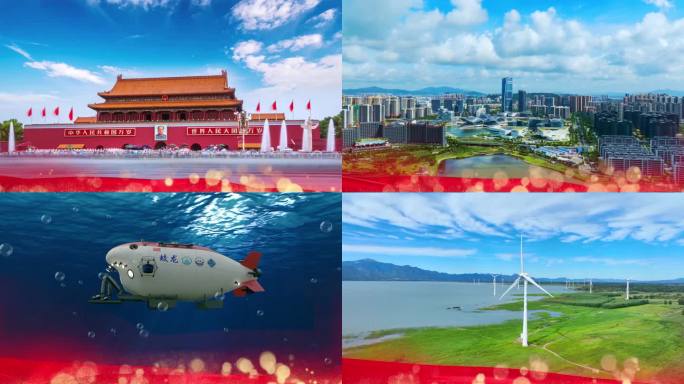 4K中国大舞台伴奏歌曲舞台LED背景视频