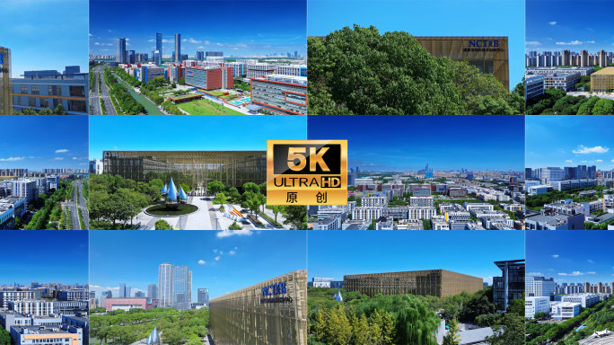 苏州独墅湖医药产业园5K航拍