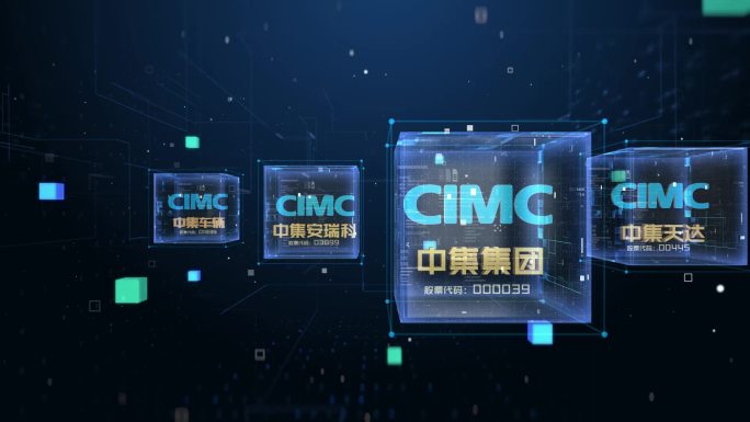 科技方块分类布局AE模版