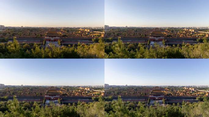 故宫全景4k日出延时摄影