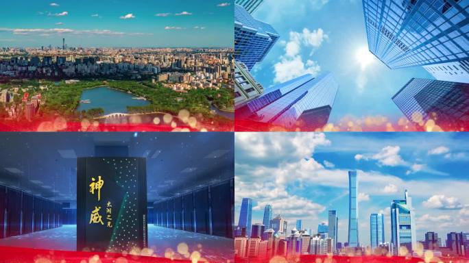 4K啊中国的土地伴奏歌曲舞台LED背景
