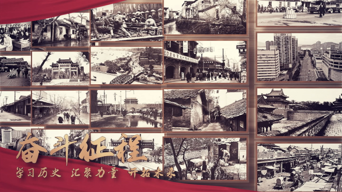 复古怀旧历史照片墙多图展示照片空间排列