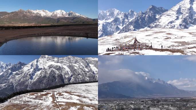 4K 丽江古城 玉龙雪山 航拍 延时