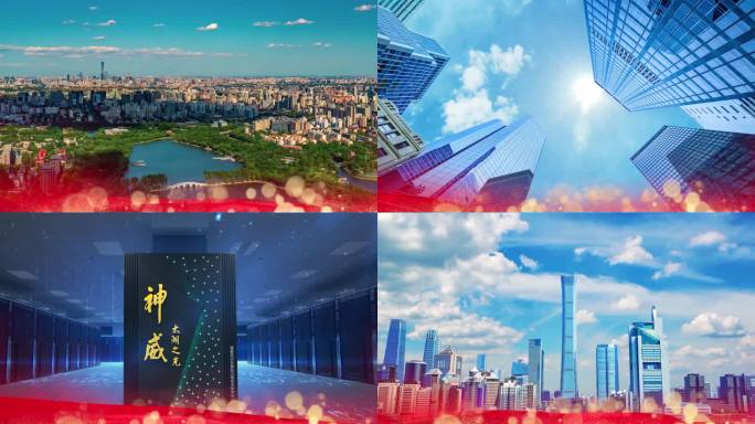 4K中国朝前走伴奏歌曲舞台LED背景视频