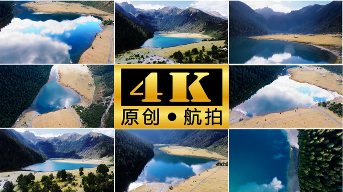 香格里拉无底湖航拍