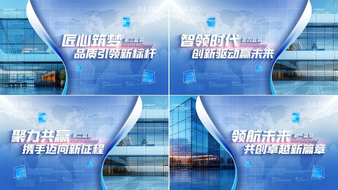 【无插件】图文标题章节文字小标题