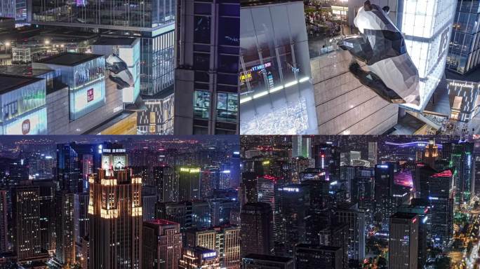 2024年4k成都航拍素材