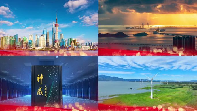 4K祖国慈祥的母亲伴奏歌曲舞台LED背景