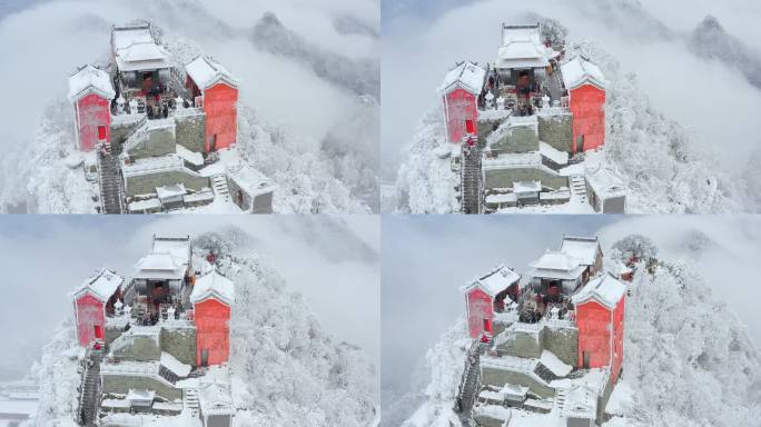 武当山雪景