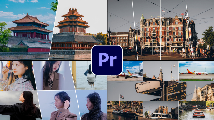 简约多屏分屏图文动态效果2016PR模板