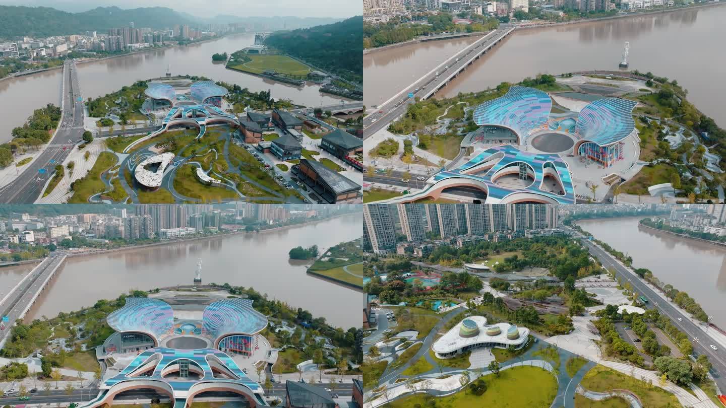 【4k原创】雅安熊猫绿岛公园