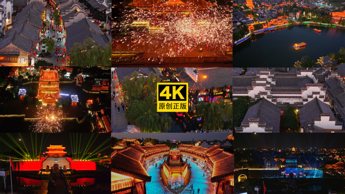 台儿庄古城夜景打铁花演出合集4K
