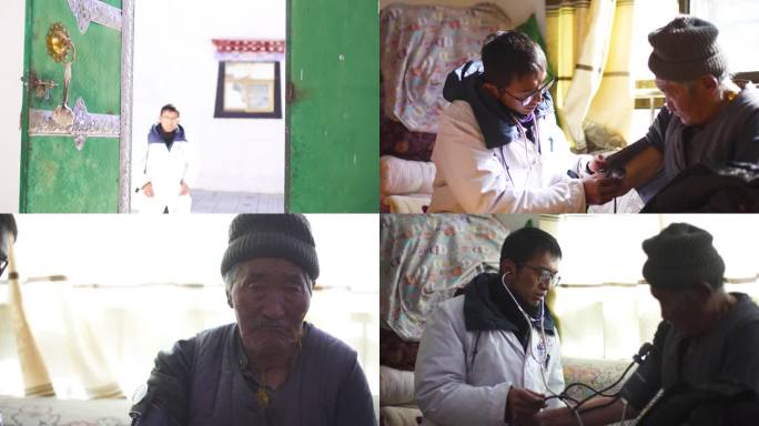 医疗扶贫 乡村振兴 村卫生室 村医 听诊