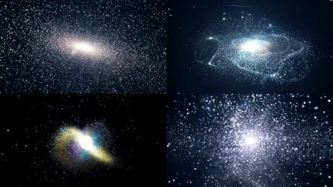 星光粒子爆炸星云光效宇宙大爆炸