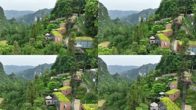 湖南 湘西 花垣 十八洞村 精准扶贫