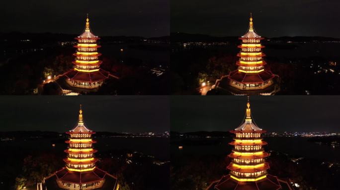 雷峰塔夜色