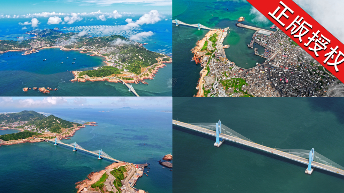舟山嵊泗海岛枸杞风光航拍