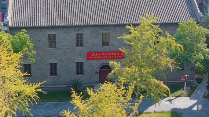 武汉革命博物馆农讲所毛泽东旧居五大会址