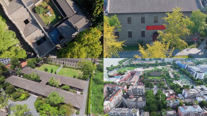 武汉革命博物馆农讲所毛泽东旧居五大会址