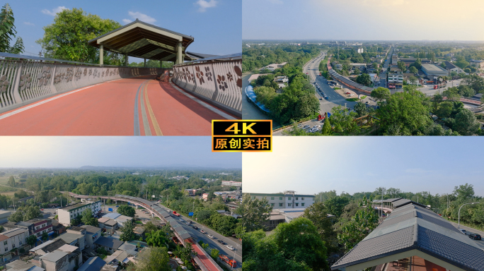 郫都区唐昌镇天府绿道穿越4K