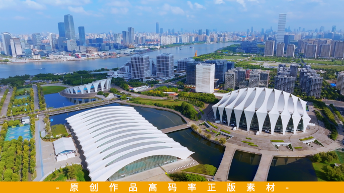上海东方体育馆