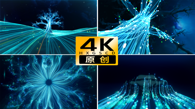 科技企业宣传片发布会4K素材