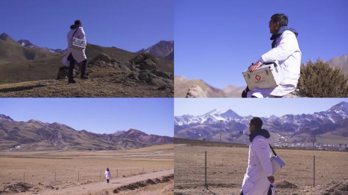 乡村医生 村医 基层医疗箱 背医疗箱