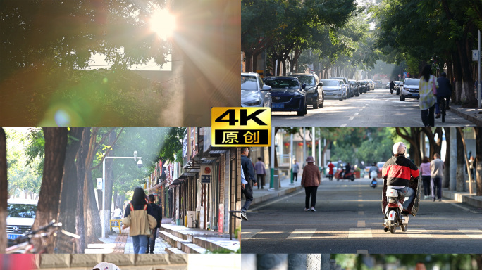4K城市 清晨 人文 早餐 烟火气