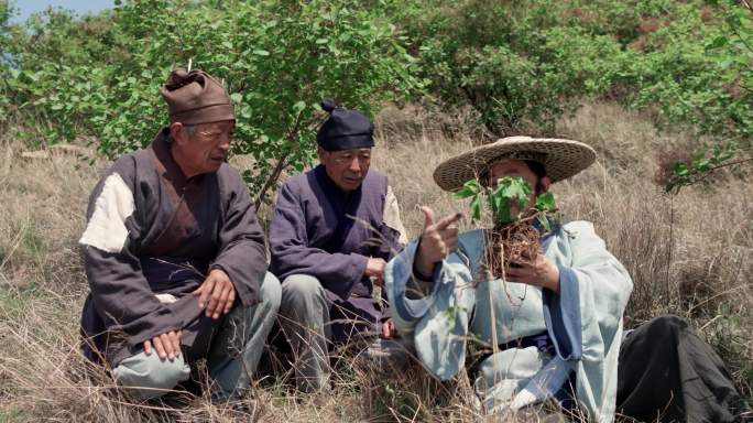 古人中医尝百草