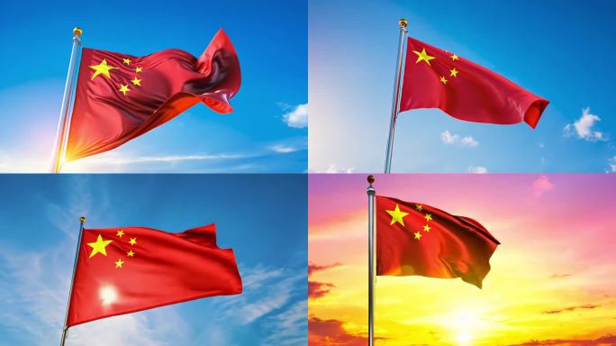 红旗飘扬