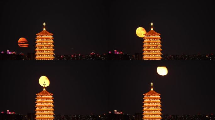 北京园博园永定塔悬月