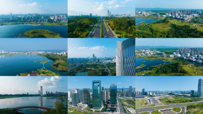 成都天府新区兴隆湖西博城航拍合集