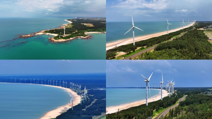 4K海南 海口 木兰湾 海岸  风力发电