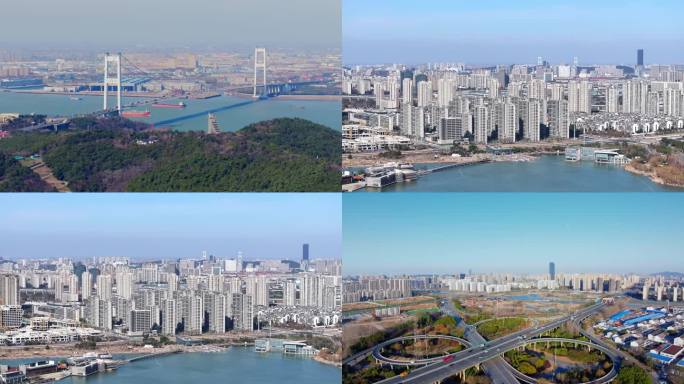 江阴 江阴大桥 航拍 4K 江阴城市