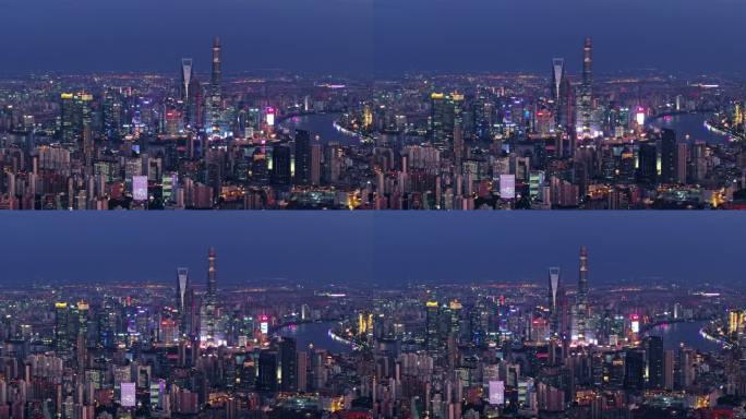 航拍上海陆家嘴CBD夜景