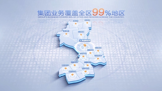 静安区地图辐射