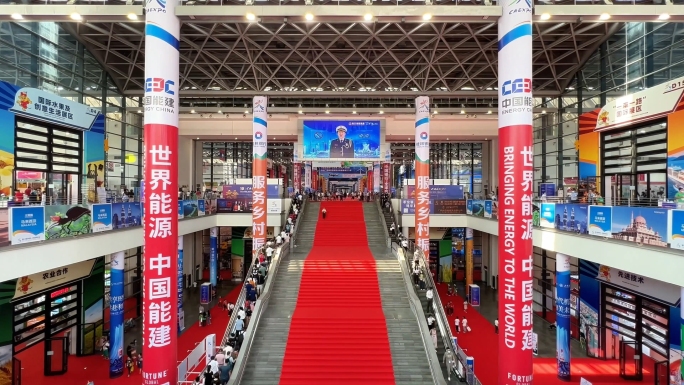 2024年 第21届中国东盟博览会 展厅