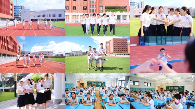 学校学生操场课室学习玩耍活动 最全合集