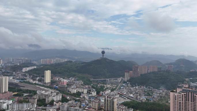 盘州 风光 云海 山川 森林 乌蒙大草原