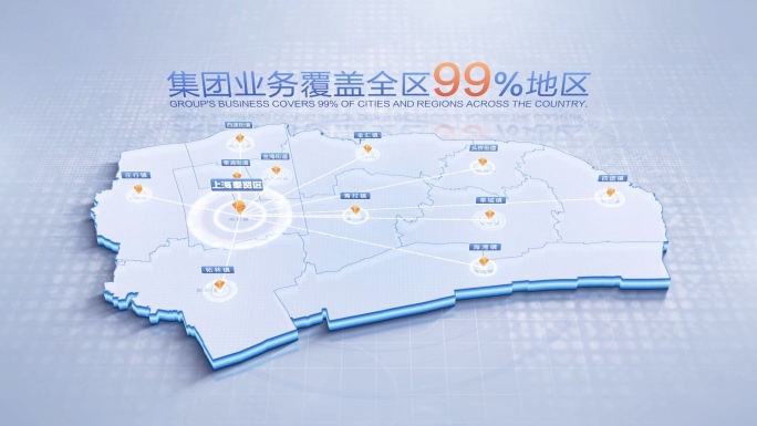 奉贤区地图辐射