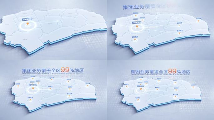 奉贤区地图辐射