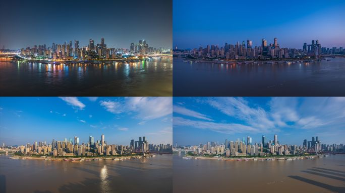 重庆渝中区渝中半岛夜转日清晨日出光影延时