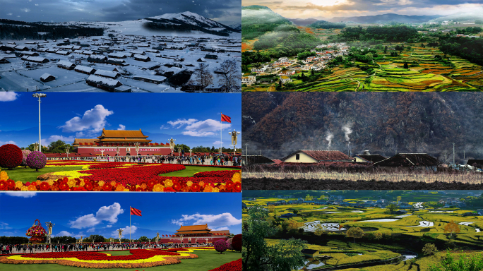 歌曲《祖国我永远热爱你》宽屏LED背景