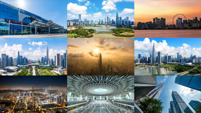 深圳城市宣传片 深圳地标 深圳航拍延时